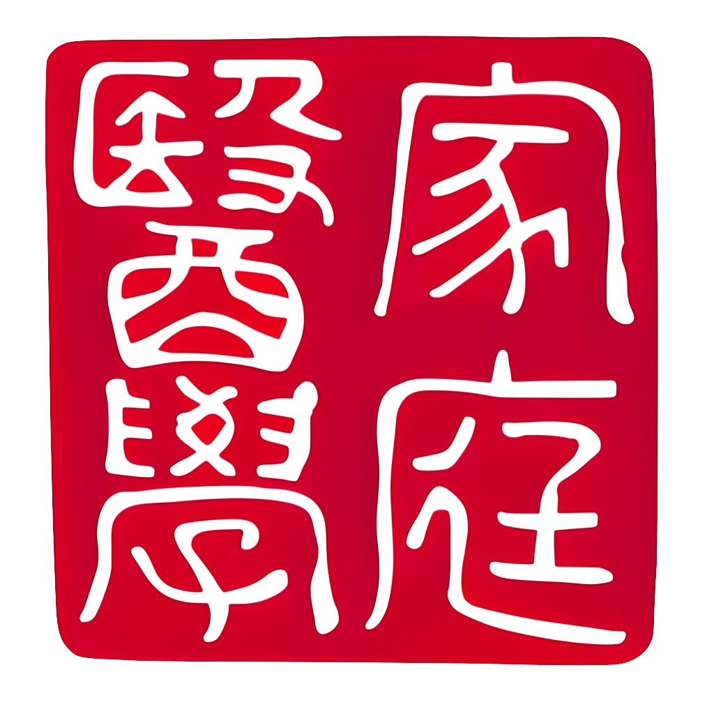 Master of Community Health Care